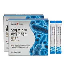 프로바이오틱스 유산균 대사산물 4세대 포스트바이오틱스 락토바실러스 애시도필러스 람노서스 장건강 스틱, 2EA, 30개입2박스