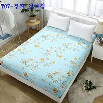 SKANDSALO 싱글매트커버 침대시트 니트 단색 침구커버 1.8미터 bed sheets fitted sheet cotton