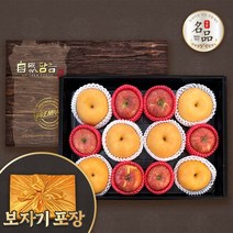 [에어셀포장] 사과배혼합세트 청송 사과 성환 배 제수용