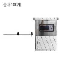 쿨링포그시스템(증발냉방장치) 온 습도제어용 FCCN-59 Bar형, 상세 설명 참조