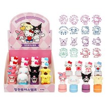 산리오 캐릭터 칭찬 토이 스탬프 도장 랜덤, 1개