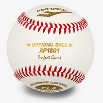 [프로스펙스pro300족구공] 프로스펙스 AP1801 시합구 야구공 12개 1타 게임구