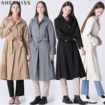 쉬즈미스 [쉬즈미스] 뮤트 베이직 롱 트렌치 코트
