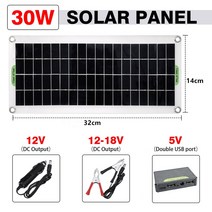 30w 태양 전지 패널 듀얼 usb 유연한 태양 전지 패널 방수 태양 전지 자동차 요트 rv 배터리 충전기 안정제 컨트롤러