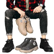 urkoteer 오토바이신발 바이크스니커즈 부츠 신발, 그레이