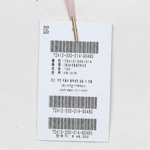 리틀그라운드 [갤러리아] (DG)룰라비 프릴골지티셔츠(72A12-330-01)