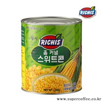 동서 리치스 스위트콘 옥수수 통조림 2.95kg X 6ea 1박스, 2950g, 6개