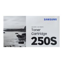 삼성전자 SL-M2893FW M2680N M2843DW M2630 정품 프린터 토너, 1개, 흑백