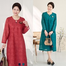 로즈맘 엄마옷 로즈맘 정담핀턱원피스/생활한복 엄마원피스 중년여성의류 중년여성옷 5060