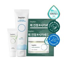 비플레인 클린 오션 모이스처 수분 선스크린 50ml + 폼 20ml + 패드 2매
