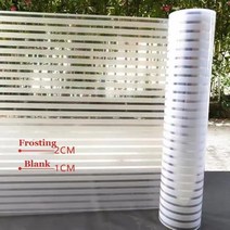 홈데코 스테인글라스 필름 사무실 파티션 창문 충돌 방지 줄무늬 유리 스티커 노출 욕실 연삭 투명 불투명, The Little Fringes+50cmX5M