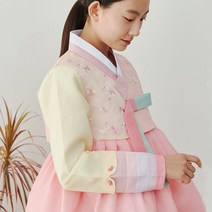 하랑한복 여아 주니어한복 중고등 학생 한복 희라랑