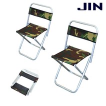 진물류 미니 접이식 캠핑의자 대형 소형 낚시의자 야외 등산 피크닉 소풍 바베큐 간이의자 보조 캠프 초경량 이지체어 폴딩체어 카모플라주, 1개