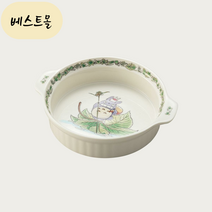 [해외] NORITAKE 노리타케 지브리 이웃집 토토로 19cm 원형그라탕용기 베스트몰 일본직구, 1개