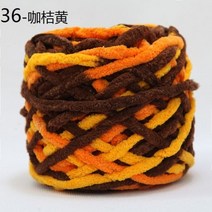 기본 위빙실 위빙얀 위빙털실 울털실, 36, 36