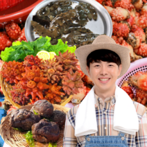 먹사부 자연산 통영 생물 활 꽃멍게 돌멍게 깐 횟감 냉동 멍게젓갈 무침 멍개 국산 1kg 2kg 3키로, <2종셋트>돌멍게(4kg)+해삼(400g)” class=”wr-img”></a></div>
</div>
</div>
</div>
<div class=