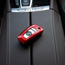 BMW 키케이스 키홀더 520d 320d 420d 3 4 5 7 시리즈, 02. 블랙