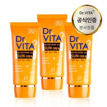 닥터비타 미백 주름개선 자외선 차단 3중 기능성 비타민 선크림 50g (SPF50+ / PA+++), 3개