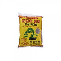 땅심 바이오 분갈이 용토 35L 흙 부식토 혼합토 배양토 원예 텃밭 화분갈이 식물키우기 땅심35L용토, 5개
