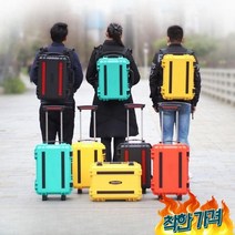 공구함 배낭 어 카메라 장비, B. 옐로우 백팩 + 스폰지
