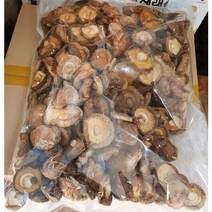 식당 업소 업체 주방 요리 건표고버섯(진명 홀 1K)X4, 1kg, 4개