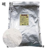 펙틴 1kg / 팩틴 증점제 식품첨가물