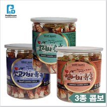 맛 영양 풍부 고단백 콜라겐 육포 스틱 진돗개 비글 치와와, 1개