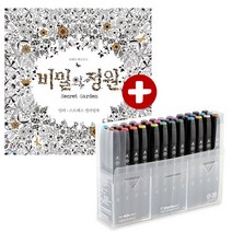 비밀의정원+터치마카 36색 트윈 컬러링북 드로잉 MB O _ 20230125EA, 쿠팡 본상품선택