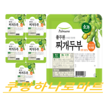 (풀무원)소가 부드러운 찌개용 찌개두부300g X6입 멀티팩 아이스박스, 6개
