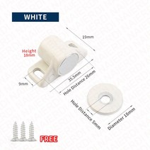 NAIERDI 강력자기 캐비닛 도어 캐치 실버 마그네틱 캐비닛 강력자석 도어 클로저 도어 하드웨어를 잡습니다, 01 white