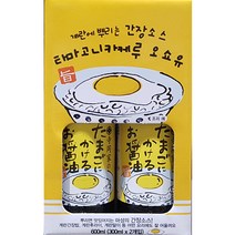 타마고니카케루오쇼유 / 계란에 뿌리는 간장소스 600ml (300ml X 2개입) 일본