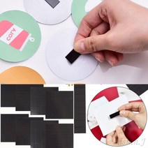리시안제이 조각 고무자석 얇은 자석 자석스티커, 25x10mm 90P