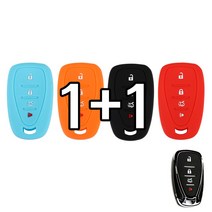 리미트 1+1 쉐보레 4버튼 올뉴말리부 올뉴크루즈 더넥스트스파크 스마트 키 실리콘 케이스, 오렌지+오렌지
