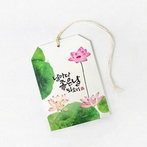 산사의 향기 방향제 (10가지 타입) - 연꽃향 불교용품 국산향 향낭, 05 나의 부처님