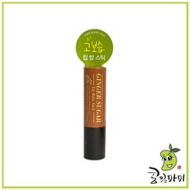 에뛰드 진저슈가 립밤 스틱 3.7g, 1개