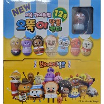 브레드이발소 플리퍼즈 10gx20개, 20개