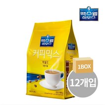 (대량구매프0 )맥스웰 커피믹스 자판기용(마일드)900g*12개, 1박스, 12개