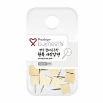 방금잘라온듯한원목 사각압핀(WPPC), 단품
