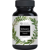 Kraeuterland 독일 블랙커민씨드 오일 500 mg 400 캡슐