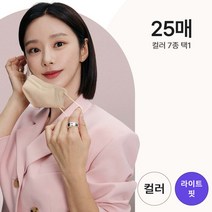 [신규컬러입고] 이주빈 아이테라 라이트핏 여름 새부리형 V라인 올인원 컬러마스크 25매, 대형 25매, 아이테라 라이트핏 블라썸 핑크