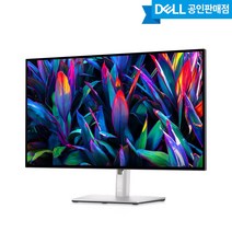 DELL 울트라샤프 U3223QE 32형 4K UHD IPS Black 모니터, 에어캡 안전포장