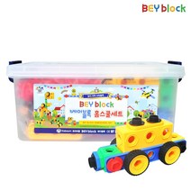 트라바움 베이블록 홈스쿨 300 + 어린이날 이벤트( 바퀴달린 다용도 정리함 + 정품워크북 )