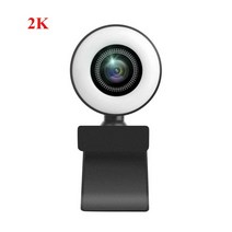 노트북 캠 4k 웹 회의 pc 웹 자동 초점 usb 웹 카메라 데스크탑 사무실 회의 홈 마이크 1080p 풀 hd 웹 카메라, 빛으로 2k