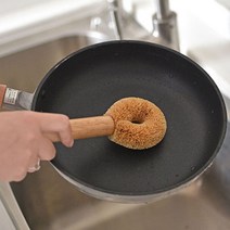 찌든때 야채 당근 감자 세척 다용도 주방 보틀 도넛모양 코코넛껍질 브러쉬 청소솔 수세미