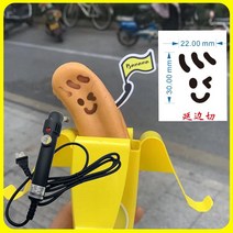바나나빵 기계 간식 메이커 휴게소 길 거리 노점 카페 업소용 빵 장사 제조기 베이커리 창업, I. 바나나 얼굴 각인기