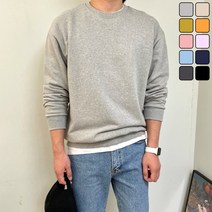 커플 맨투맨 남자 여자 시밀러룩 오버핏 무지 스웻셔츠