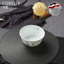 코렐 스누피더플레이 면기소 1P428-SPMT-LP/KS