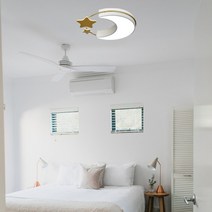LED 투앤문 키즈 방 등 조명 50W 화이트+골드