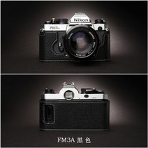 nikon 니콘 카메라 케이스 수제 가죽 하프 커버, 검은색