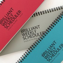 페이퍼리안 Brilliant weekly scheduler 위클리 공부 스케줄 하루생활계획표 체크 투두리스트 학습일지 다이어트일기 스터디, 레드